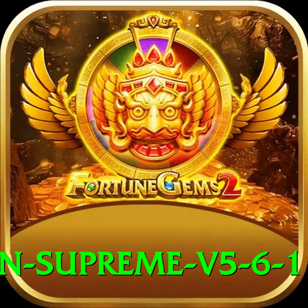 c444 Pakistan Supreme v5.6.1 - 2
