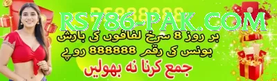 3 Card One Pakistan Live Legend v2.5.5 Screenshot 4 - 6