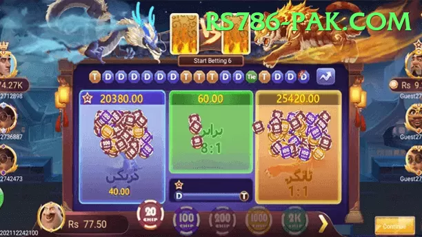 777cx Live Casino Ultimate Screenshot 2