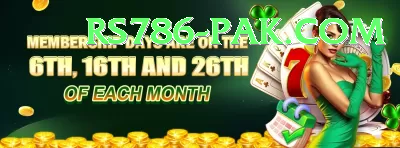 Cricket Betting Pakistan Live Legend Screenshot 4 - 6