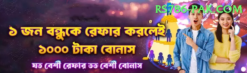 pk7 Master v5.3.5 Screenshot 1