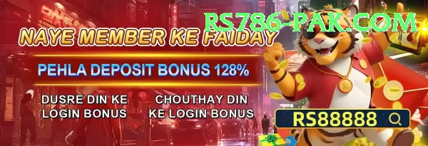 rs786 APK Download - 2