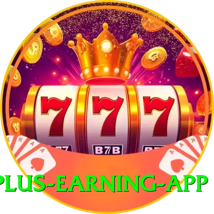 pakvip - Plus Earning App - 2